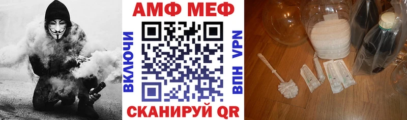 продажа наркотиков  Звенигово  АМФЕТАМИН 98% 
