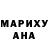 Амфетамин VHQ Svetlana Abramov