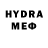 Метадон methadone Reinbex