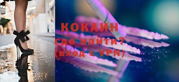 mdpv Переславль-Залесский