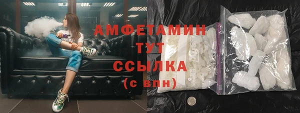 мяу мяу мука Алзамай