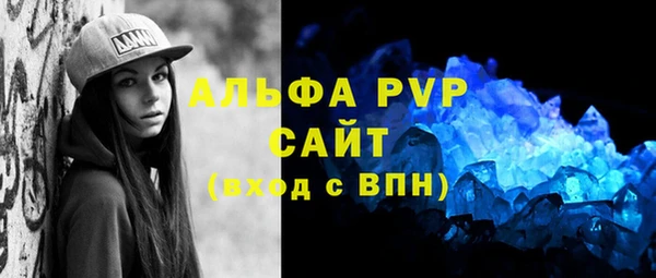 МДПВ Алексеевка