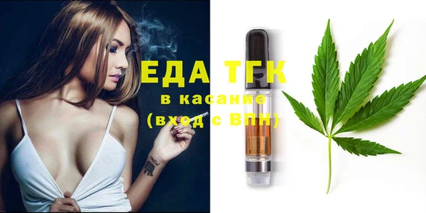 бутират Алексин