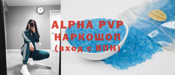 МДПВ Алексеевка