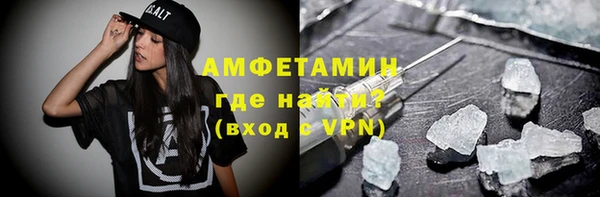 мяу мяу мука Алзамай