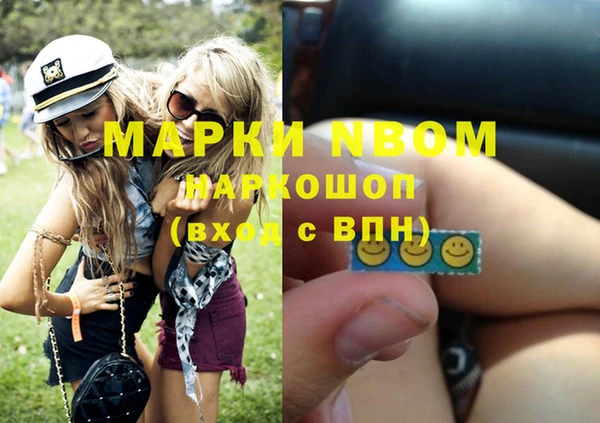 МДПВ Алексеевка
