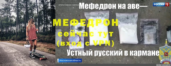 МДПВ Алексеевка