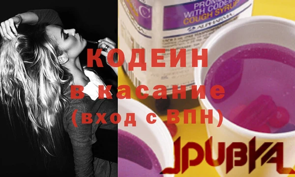 мяу мяу мука Алзамай