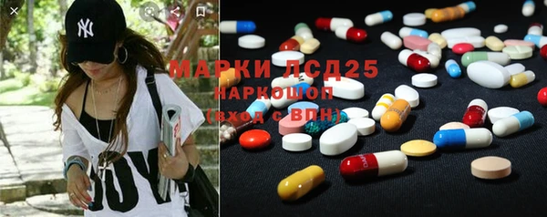 бутират Алексин