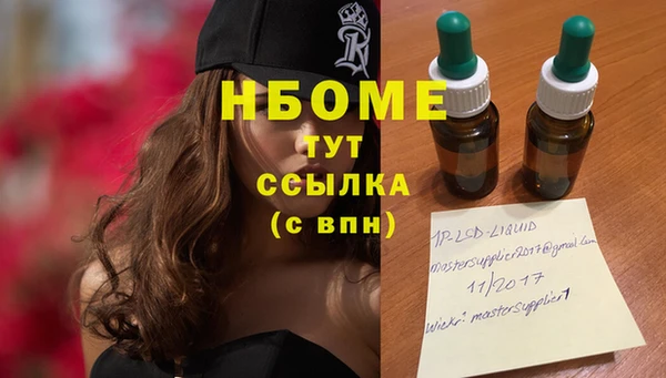 МДПВ Алексеевка