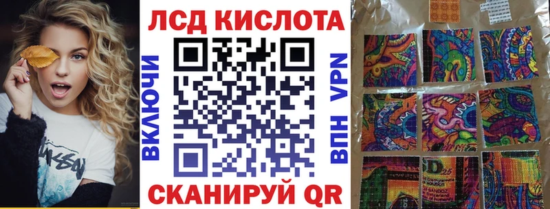 Наркотические марки 1,8мг  гидра вход  Звенигово 