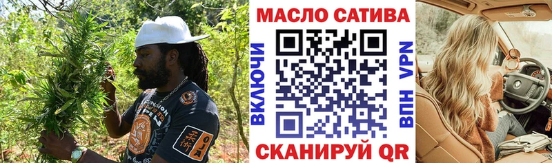 где купить наркотик  Звенигово  Дистиллят ТГК жижа 
