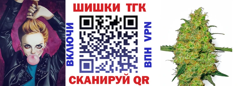 mega вход  Звенигово  Бошки Шишки LSD WEED 
